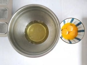 胡萝卜小蛋糕的做法