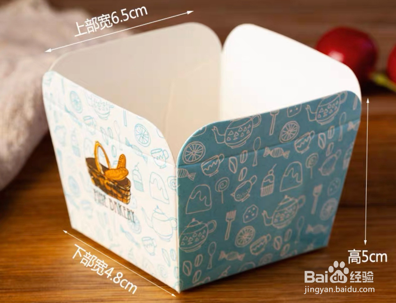 酒酿米糕开花发糕的做法