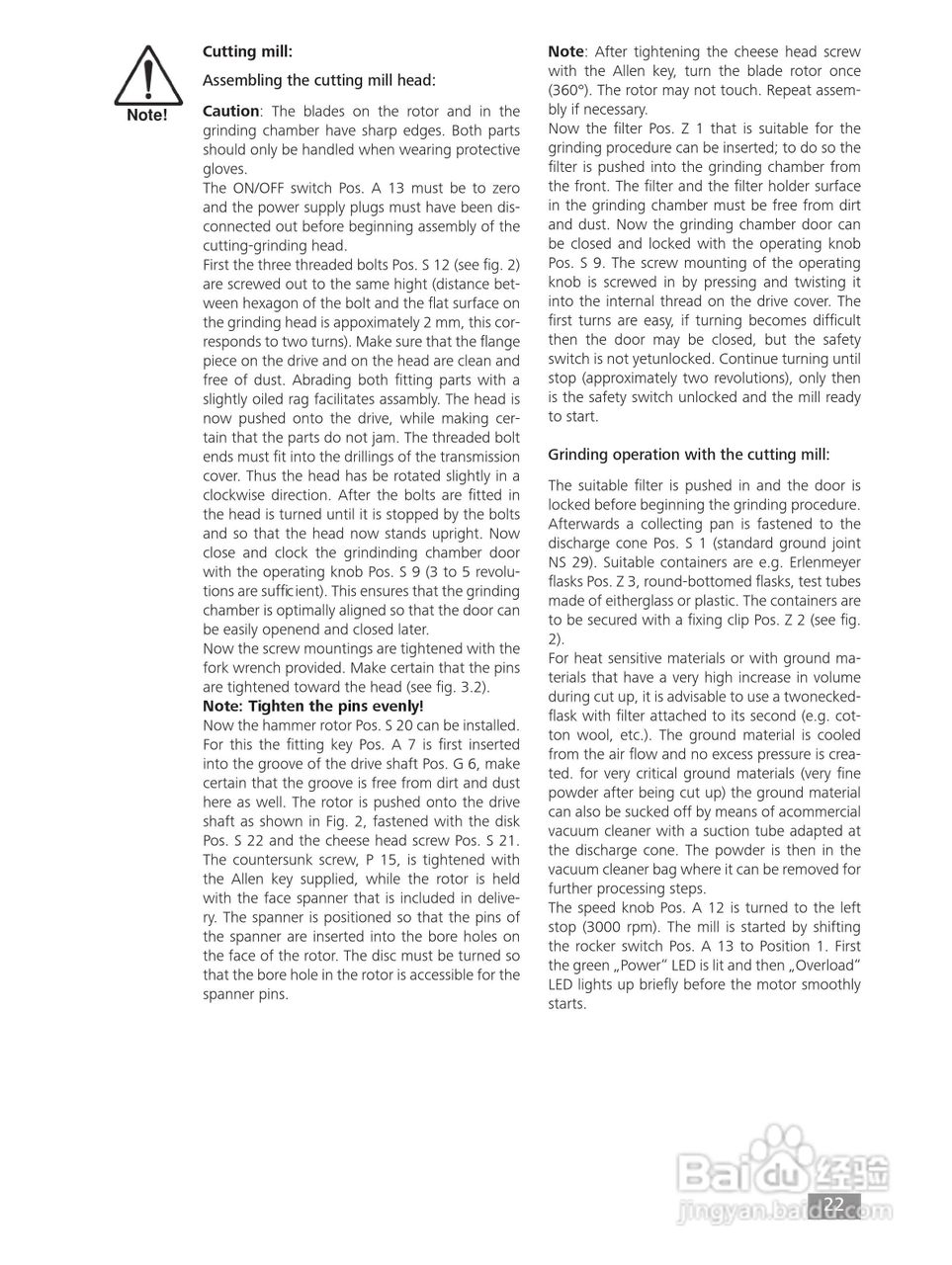 IKA MF10精细研磨机使用说明书:[3]