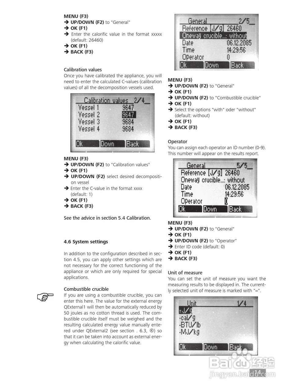 IKA C200量热仪使用说明书:[2]