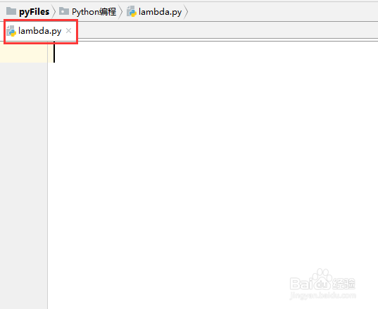python教程【72】:lambda函数的使用