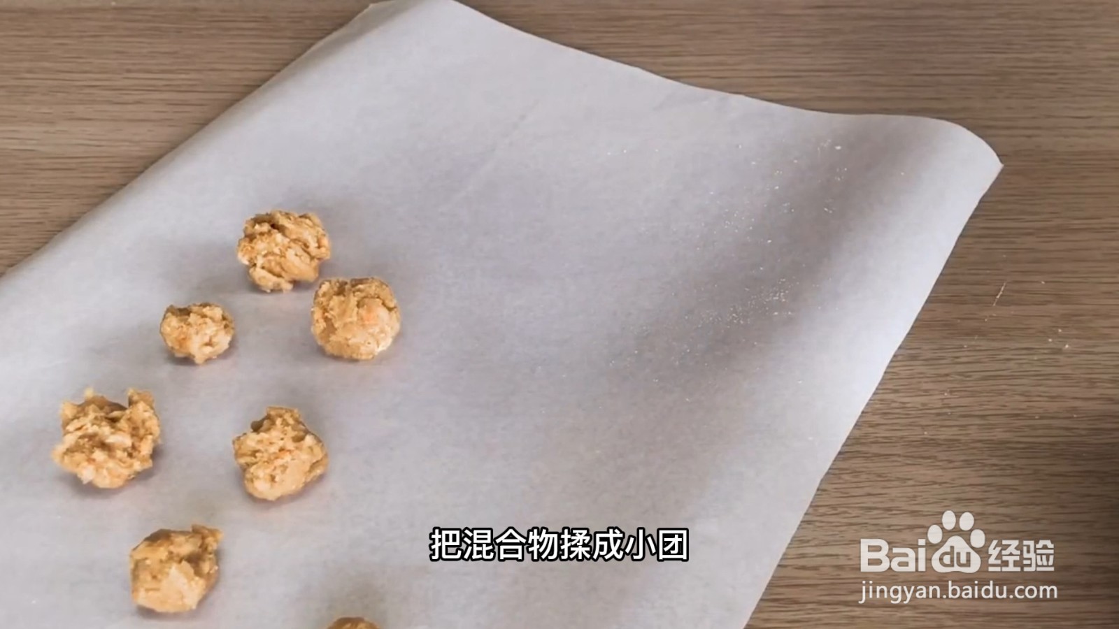 家中如何防治白蚁