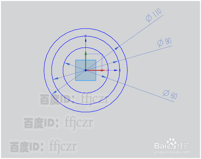 合理使用UG的拉伸选项创建模型--轴承套