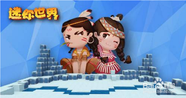 迷你世界怎么刷黑科技