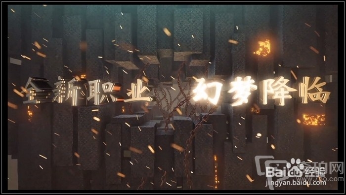 小甜品智能游戏机测评及使用攻略