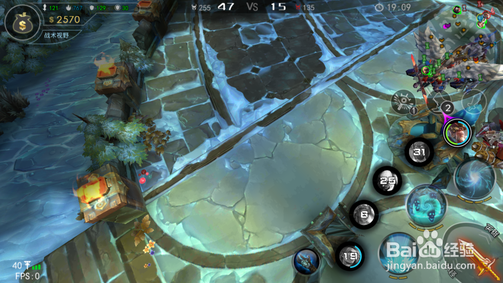 自由之战2如何补兵