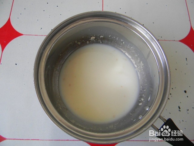 营养主食——胡萝卜玉面发糕