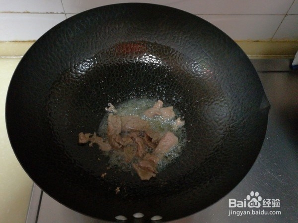 家常菜-牛肉炒干豆腐