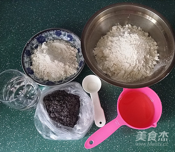 黑芝麻桑茸酥烧饼