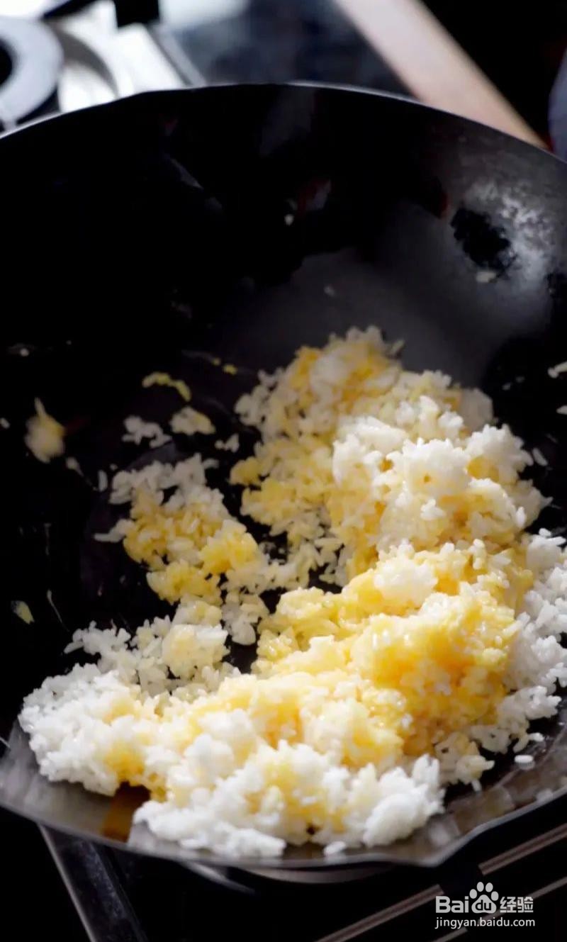 如何做出蛋炒饭