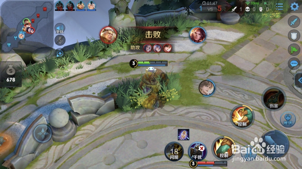 王者荣耀刘禅拆塔出装玩法技巧