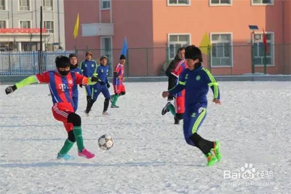 踢足球的注意事项