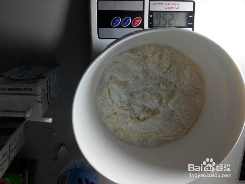 简约冰淇凌(冰淇凌粉)