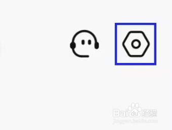 小豆苗怎么查看隐私政策