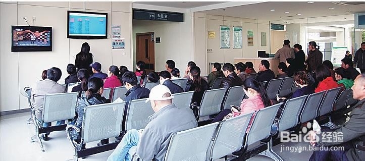 如何正确去医院就医？