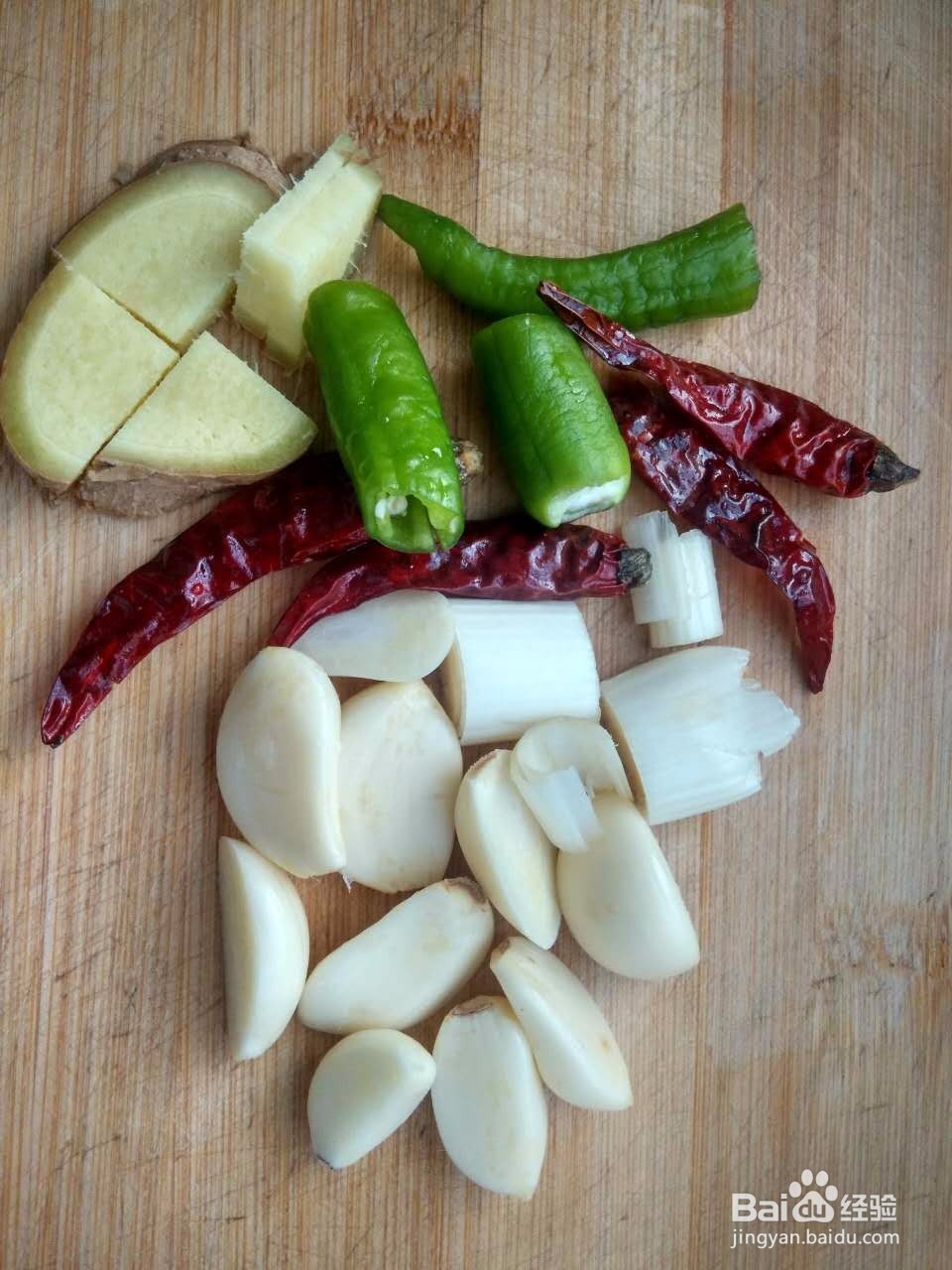 蕃茄带鱼如何做得好吃