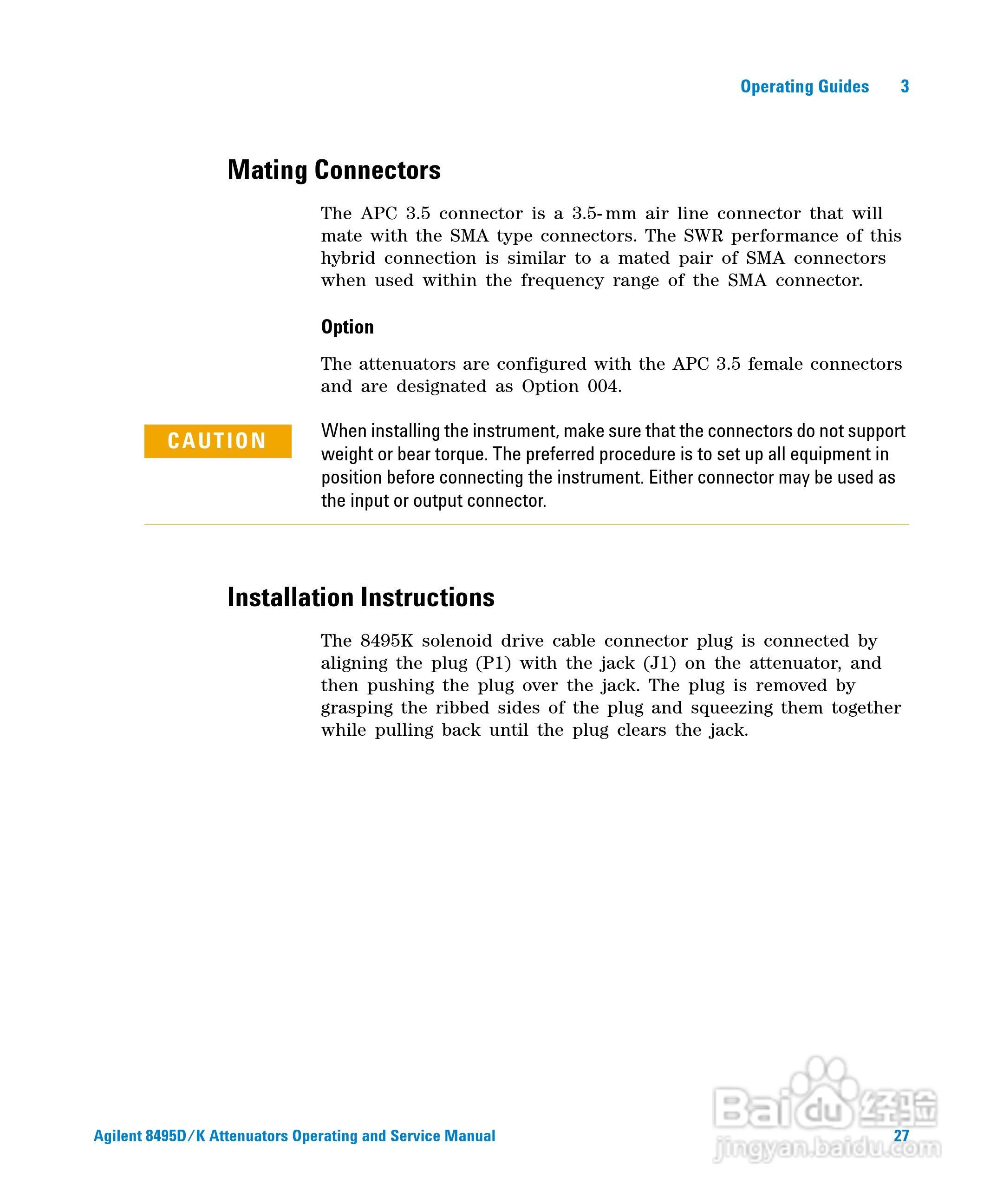 8495K可程式衰减器使用手册:[3]