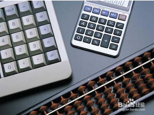 怎样做好公司出纳