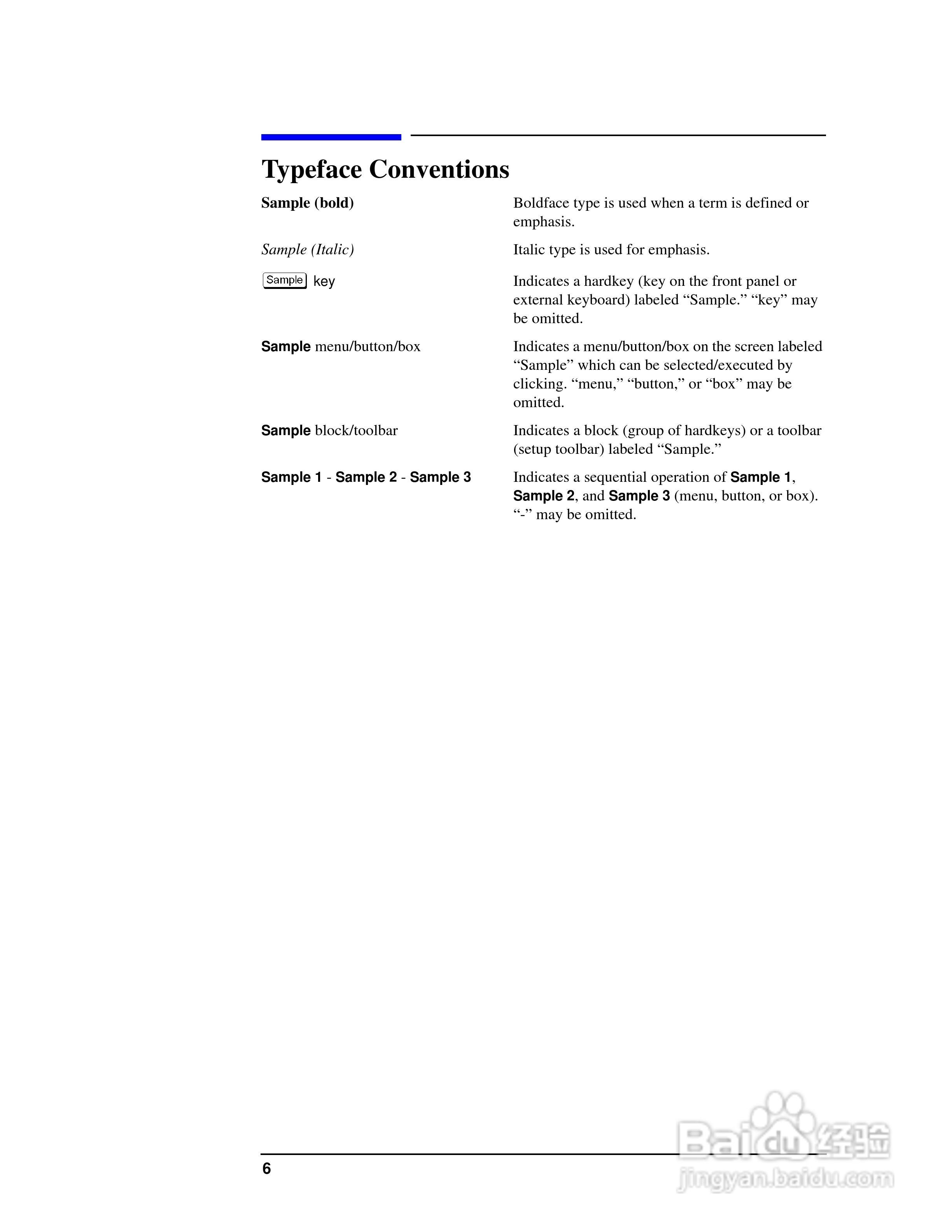 E5061A网路分析仪操作手册:[2]