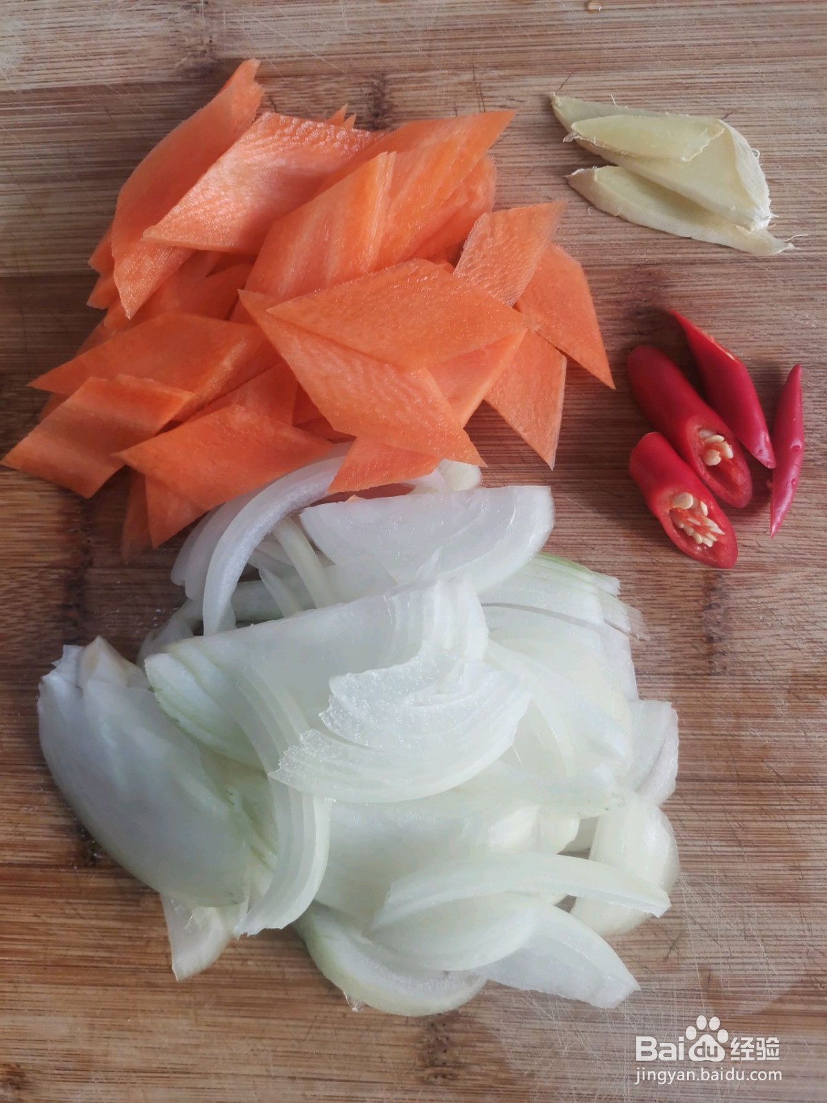 葱香羊肉的做法