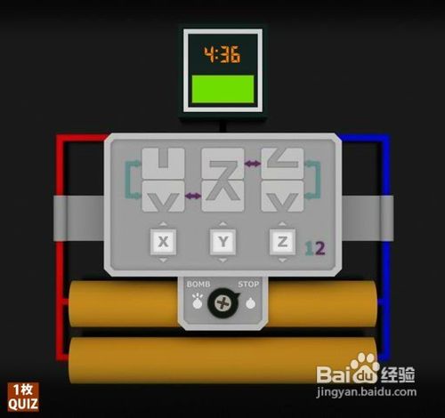 解体寿司盒游戏攻略