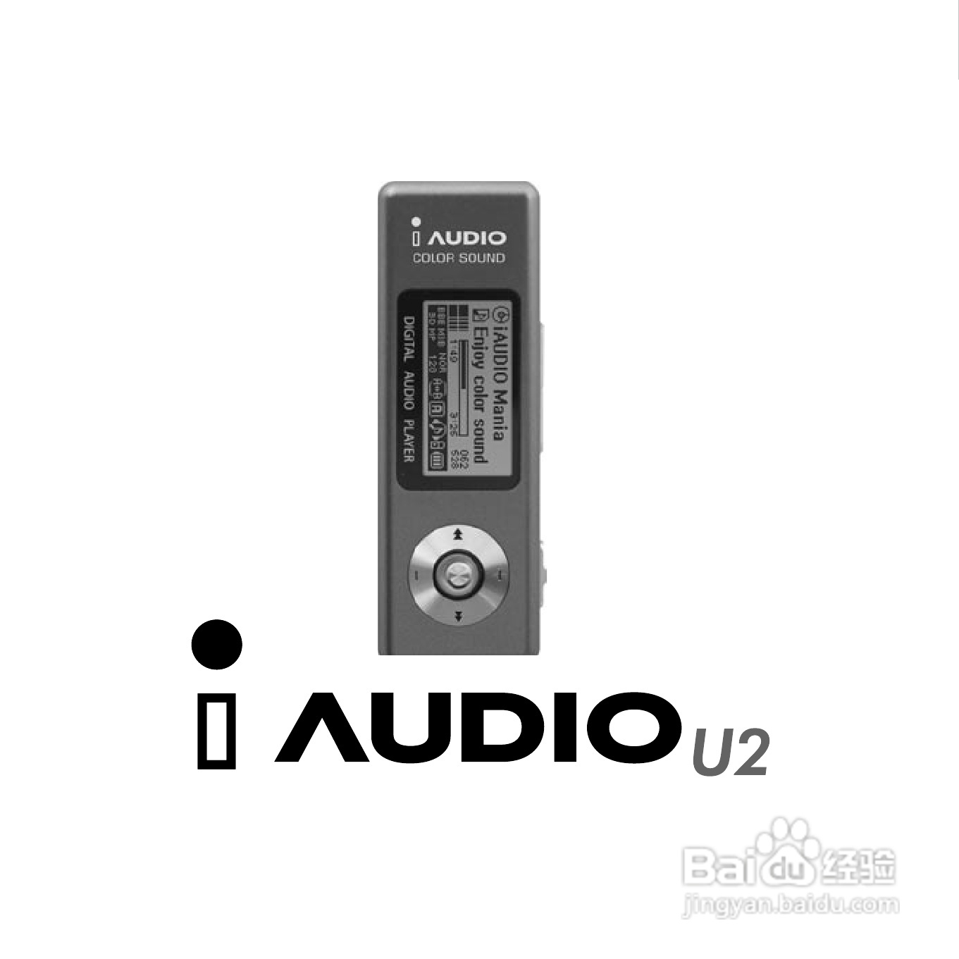 爱欧迪U2播放器使用说明书:[1]