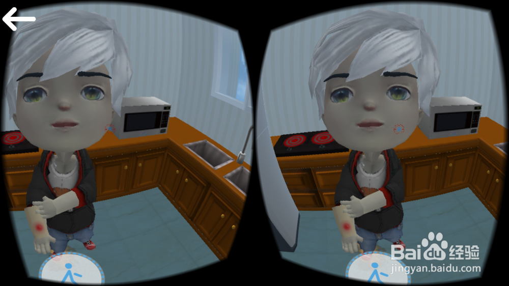 《危难求生》VR游戏关卡通关攻略——烫伤篇