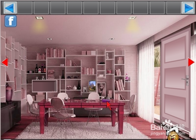 逃离风景别墅攻略：[1]