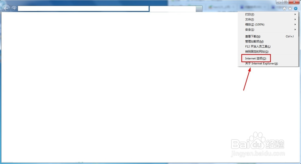 优酷无法观看视频怎么办？