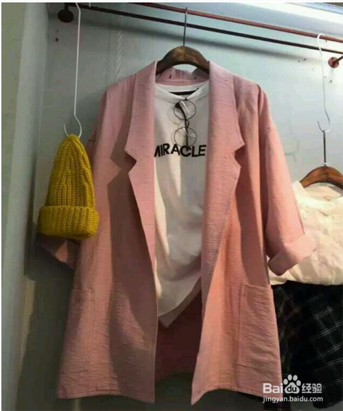 怎么在网上挑衣服