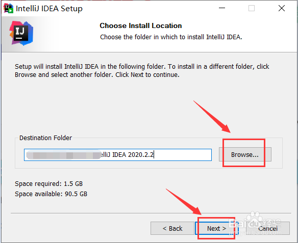我们怎样安装IntelliJ IDEA2020