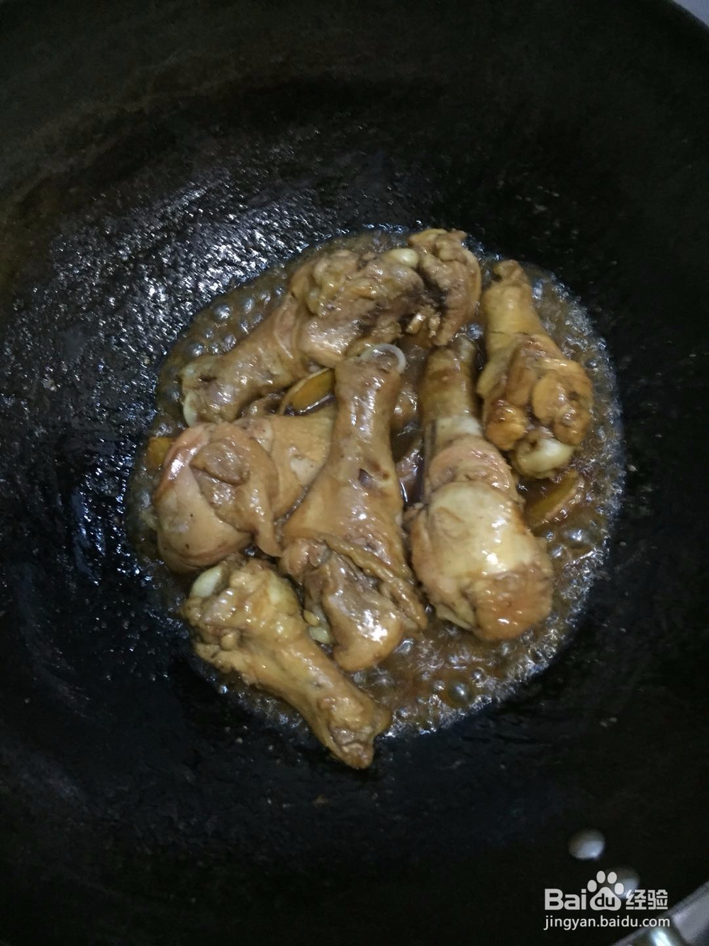 红烧大鸡腿的做法