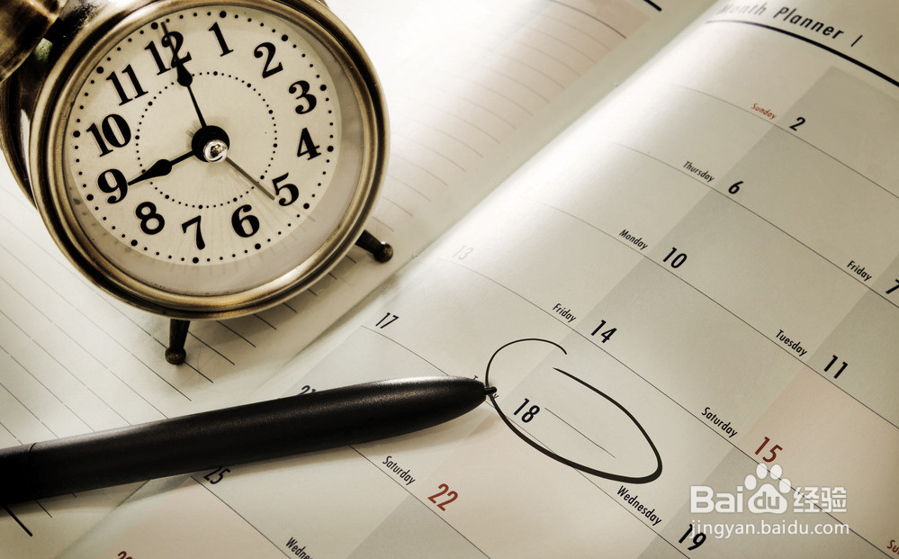 5招让你学会理财入门