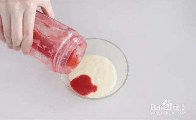 覆盆子大理石芝士蛋糕怎么做