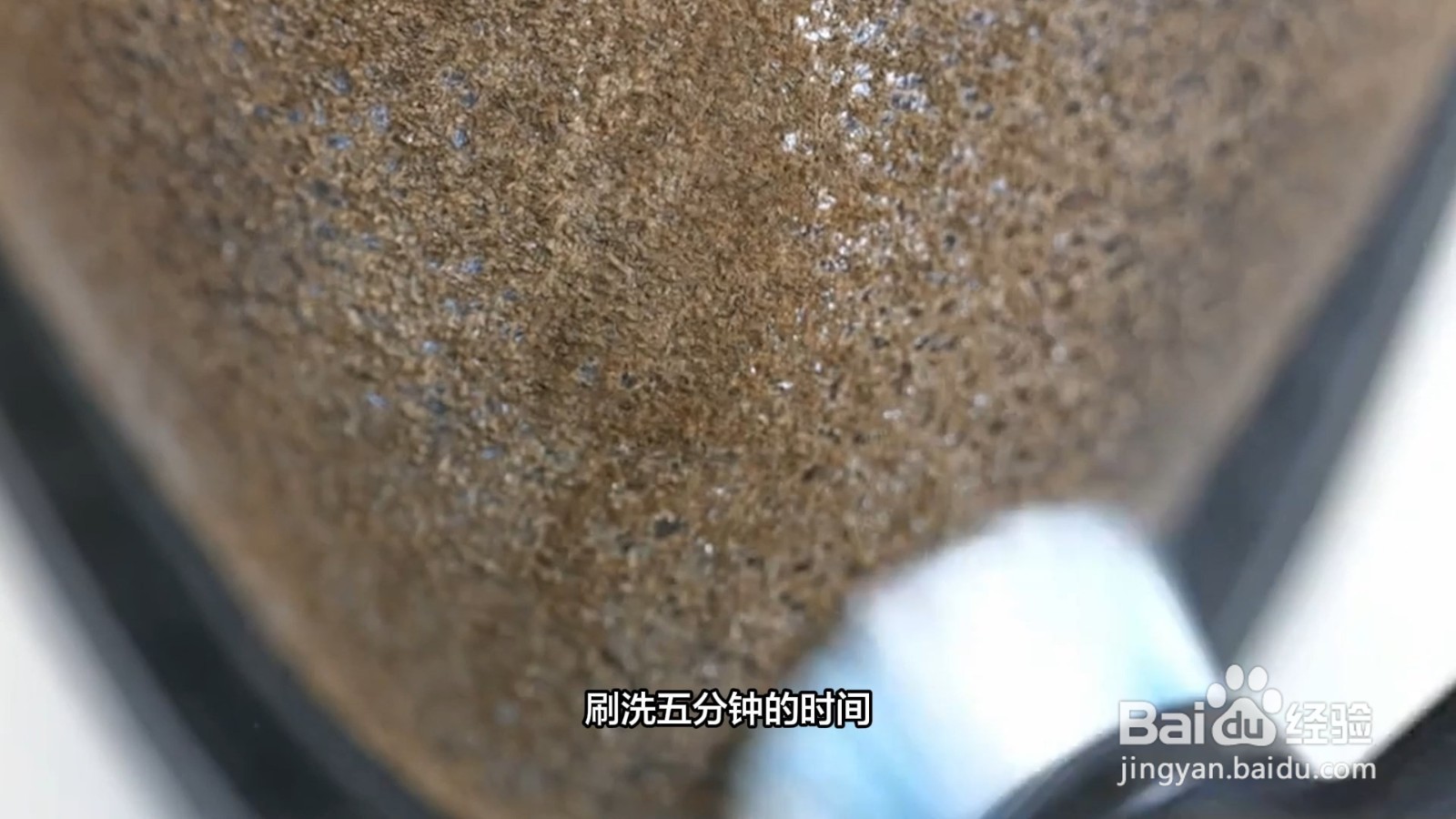 磨砂鞋面脏了怎么清洗