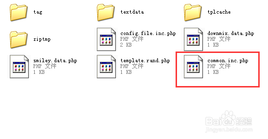织梦网站如何维护