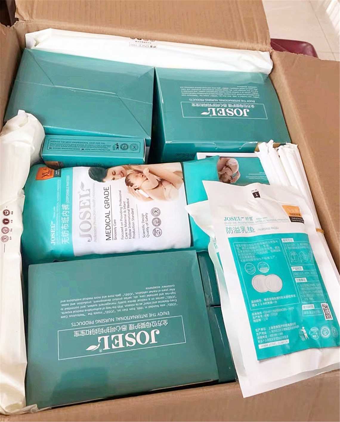 3款高质量待产包,宝妈们必选!