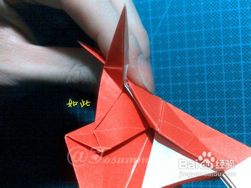 【天の折馆】枫叶折纸实拍教程(下篇)