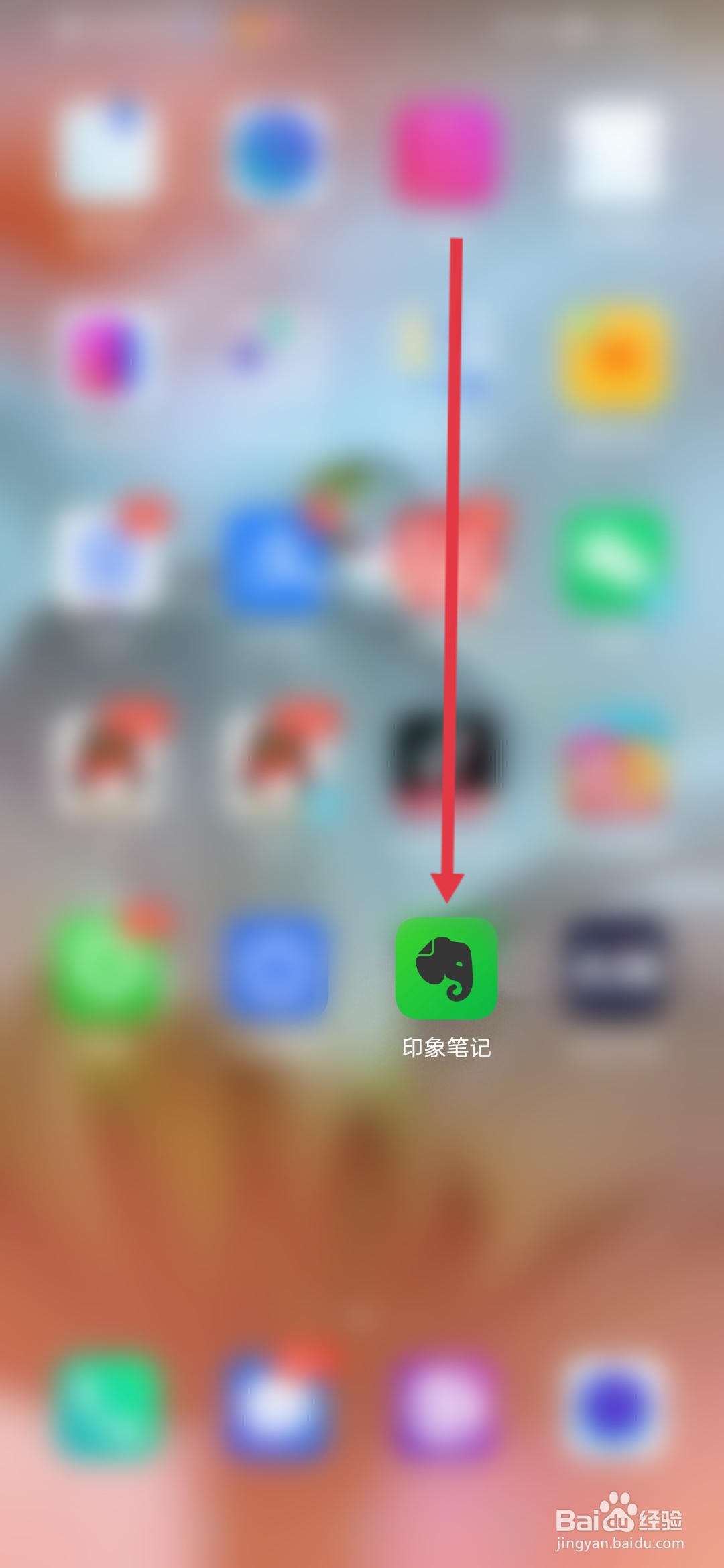 印象笔记怎么关闭群聊通知声音