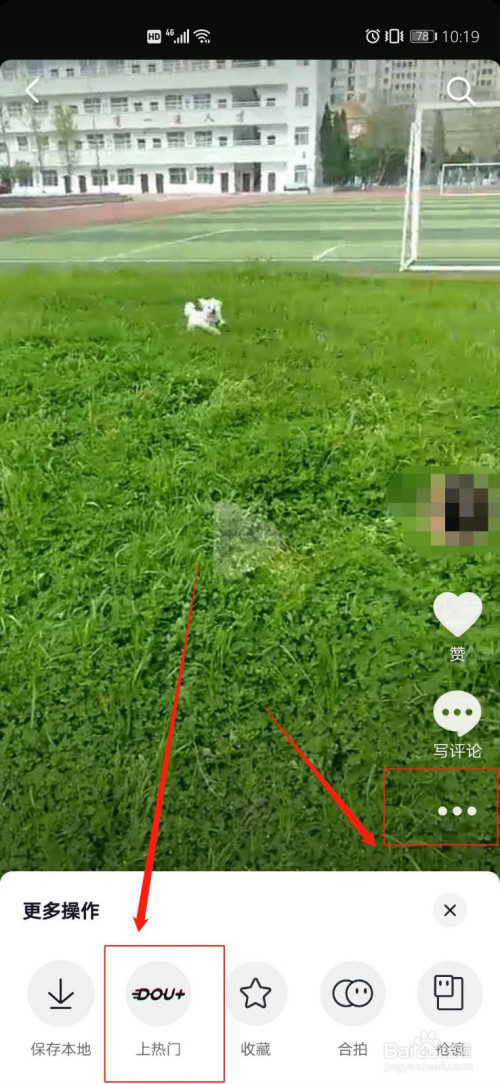 739bc049610f8b56b0a208de9ce951e10ff8d33f.jpg?x-bce-process=image%2Fresize%2Cm_lfit%2Cw_500%2Climit_1