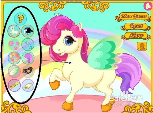 怎样玩《独角兽飞越彩虹》小游戏