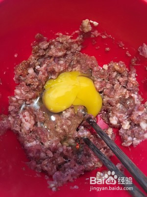 小白菜猪肉丸子汤