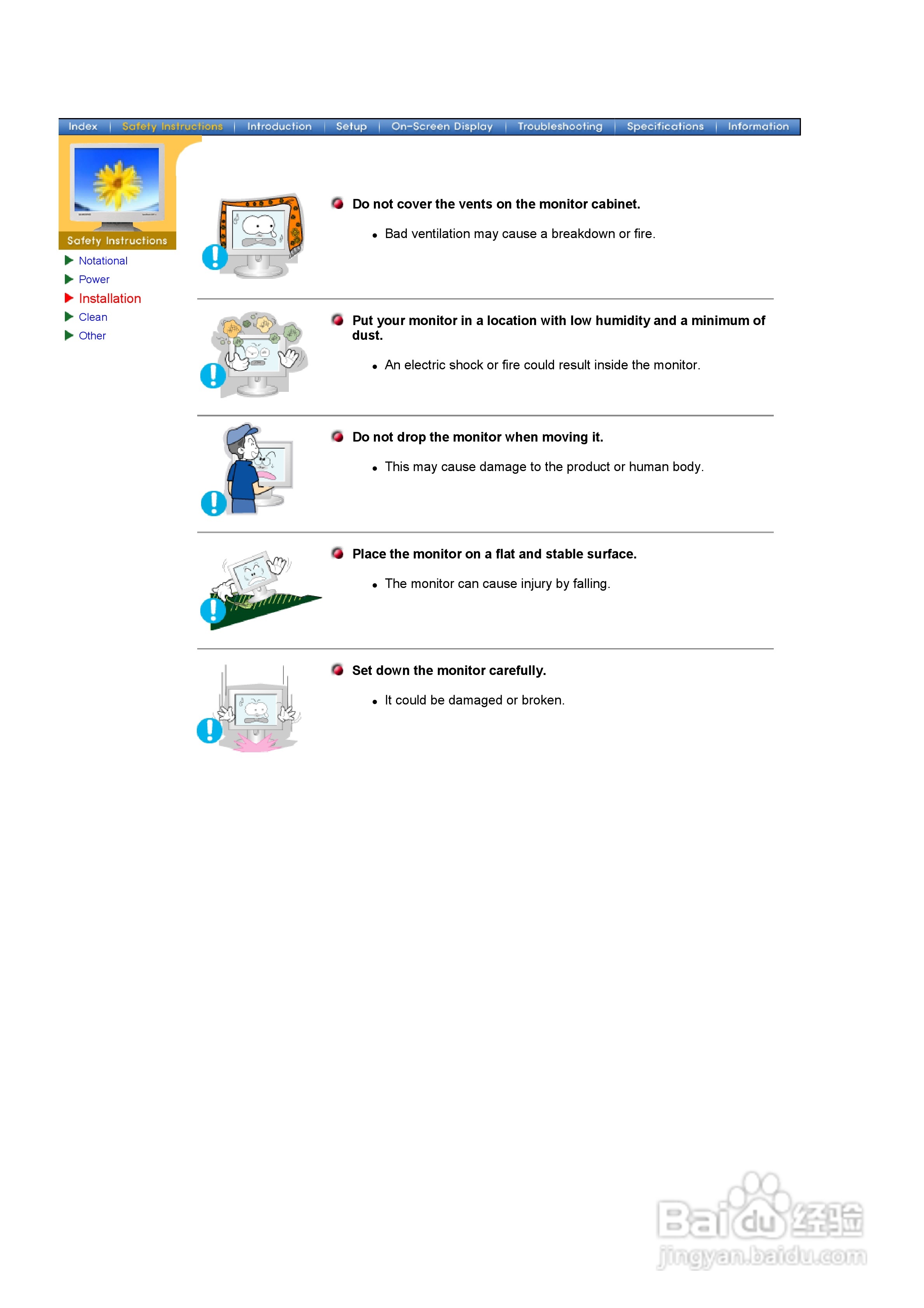 三星171P液晶显示器使用说明书:[1]
