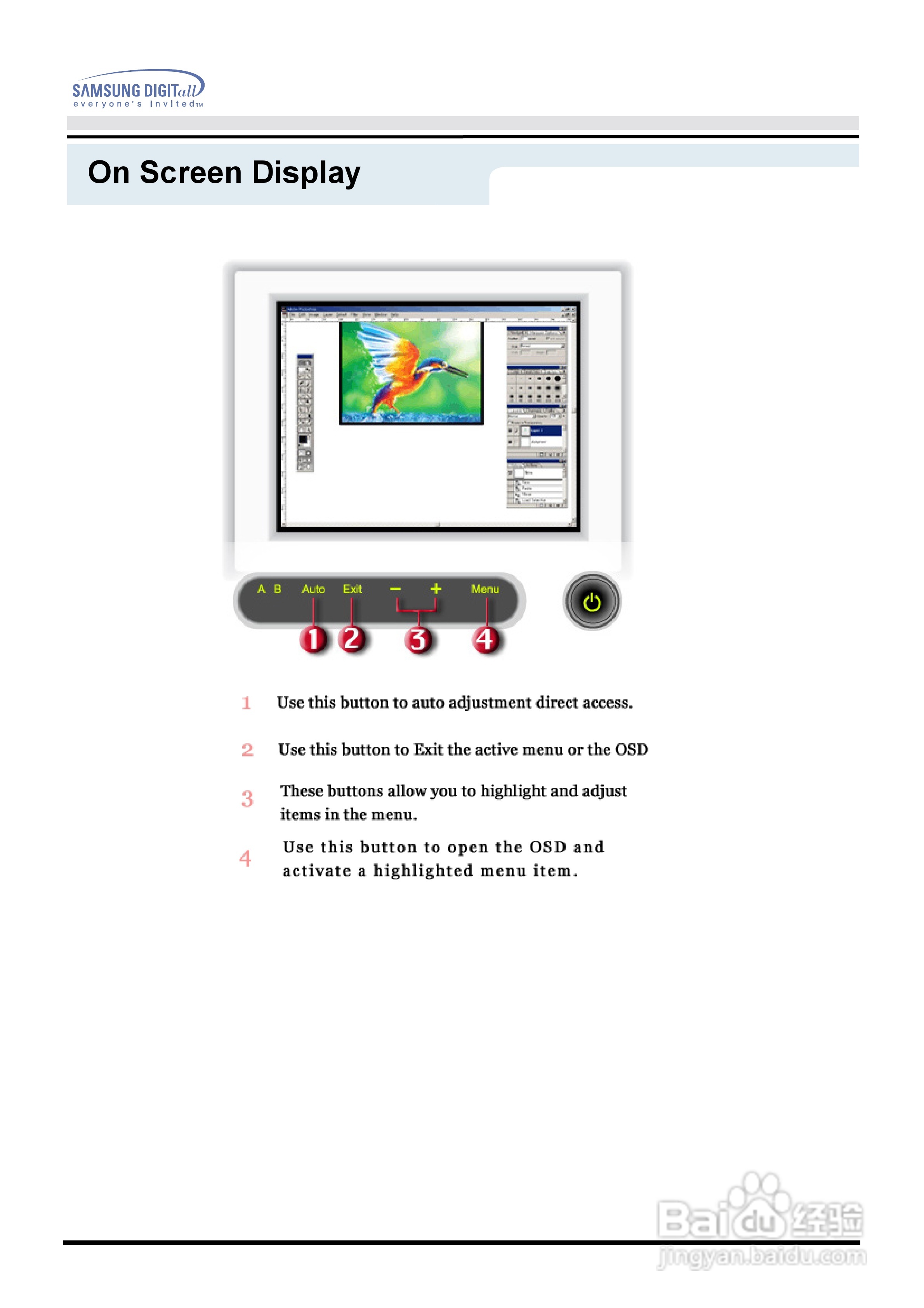三星171P液晶显示器使用说明书:[2]