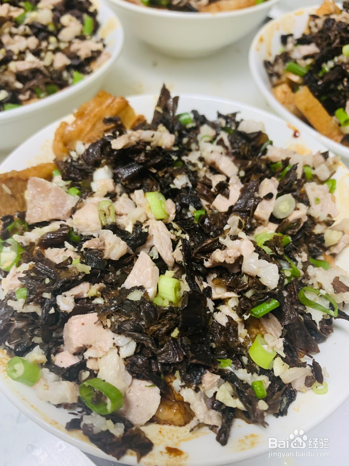 梅菜扣肉的做法