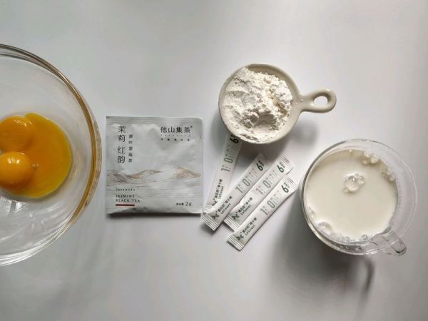 清语茉莉卡仕达蛋糕