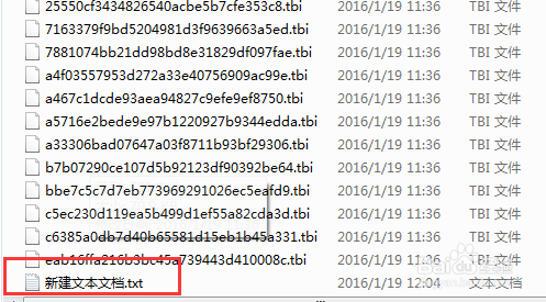 如何快速把tbi文件转化成jpg图片