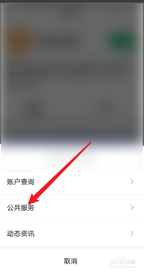 首套房没流水怎么办贷款