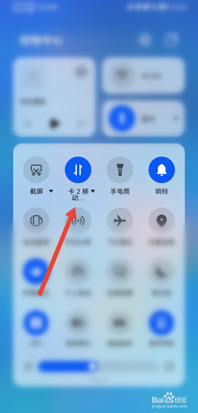 我的行程码怎么没有数据
