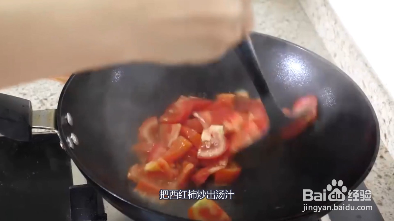 鸡蛋汤的家常做法